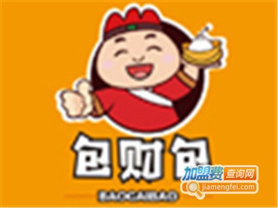 包财包包子铺加盟电话