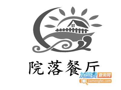 院落餐厅加盟费