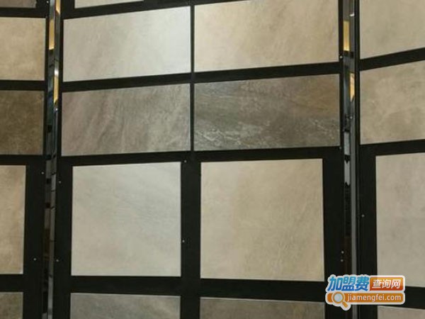 华鸿瓷砖加盟费