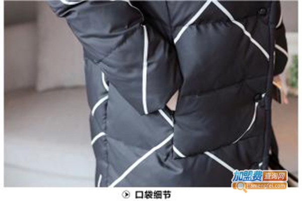 贝尚莱伊女装加盟费