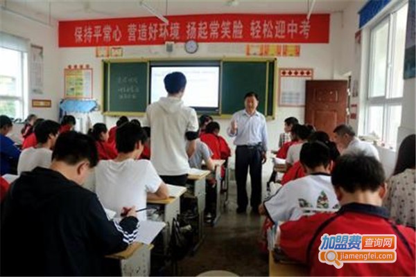 柳林教育加盟费