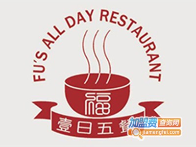 朱姐福记全日茶餐厅加盟费