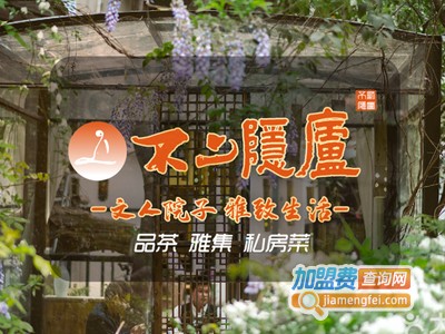 不二小屋加盟费