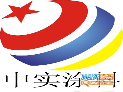 中实涂料加盟电话
