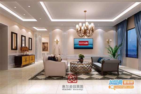 惠尔美吊顶加盟费