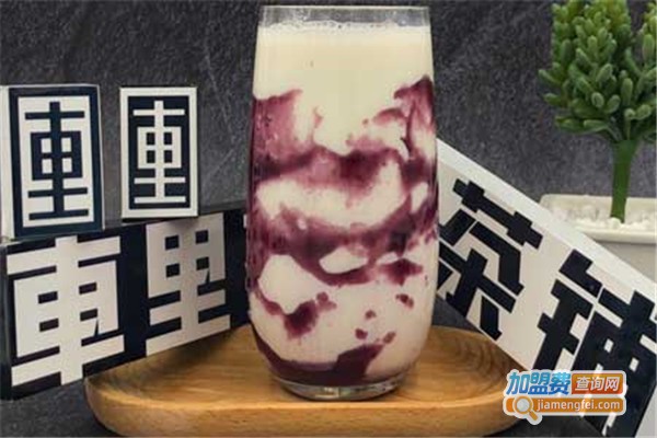 車里茶铺加盟费