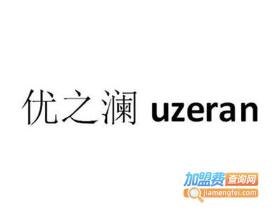 优之澜硅藻泥加盟费