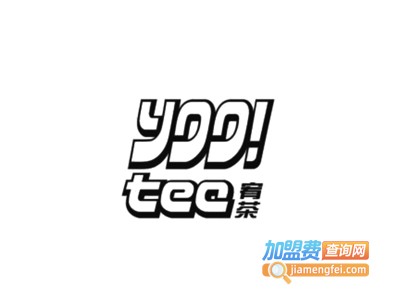 宥茶水果茶加盟费