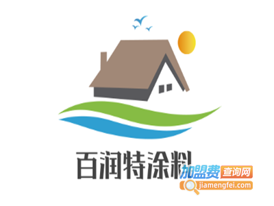 百润特涂料加盟费