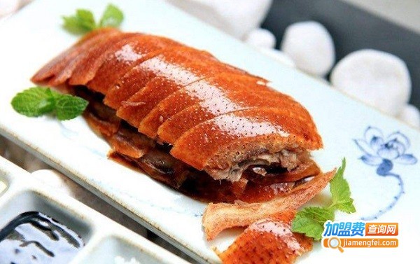 天福号烤鸭加盟费
