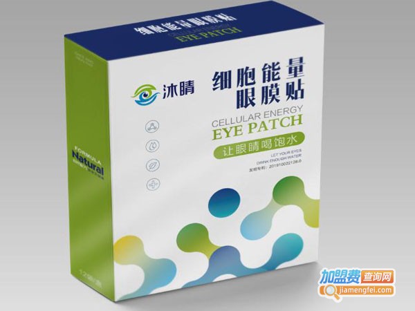沐睛视力保健加盟费