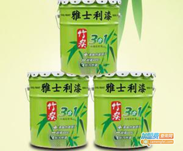雅仕利涂料加盟费