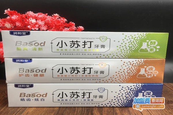 润和堂加盟费