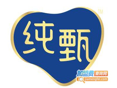纯甄酸牛奶加盟费