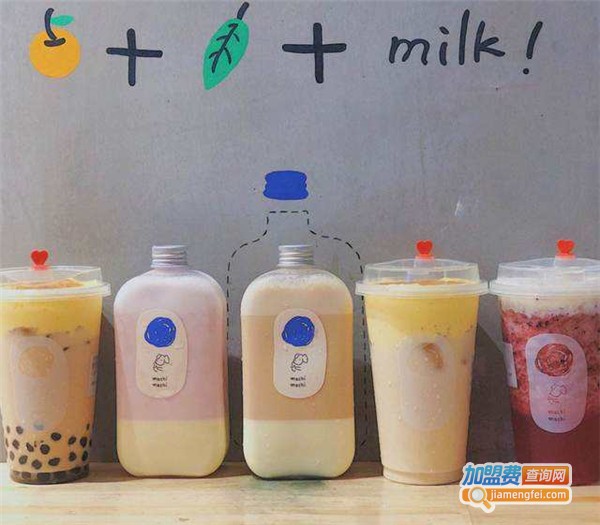 machi麦吉奶茶加盟费