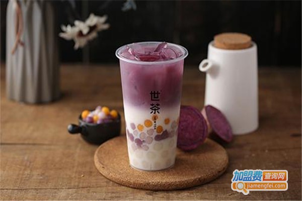 世茶加盟费