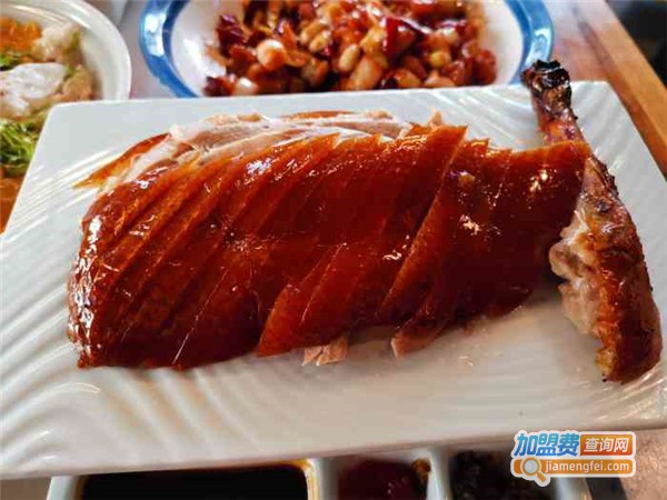 九门轩烤鸭店加盟费