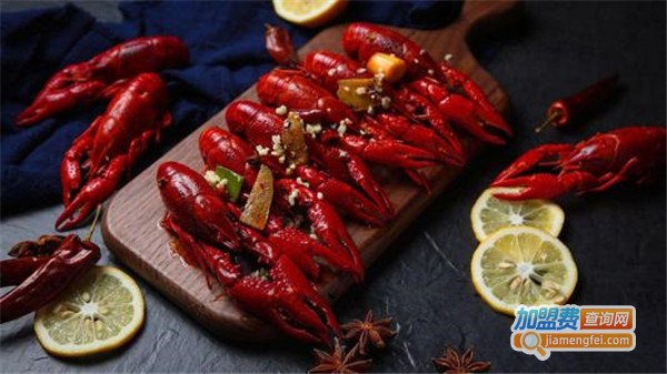 渝味居小龙虾加盟费