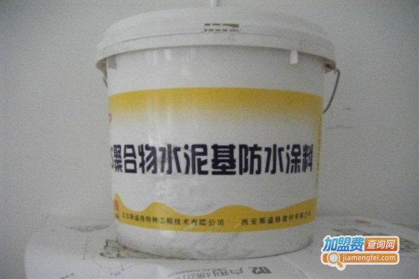 蒙西涂料加盟费