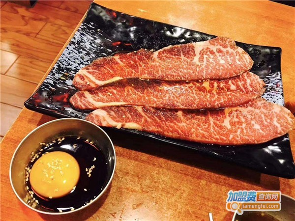 双子大阪烧肉加盟费