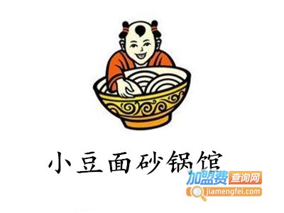 小豆面砂锅馆加盟