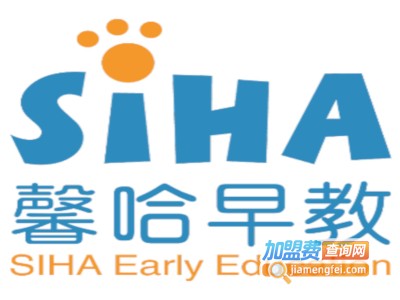 馨哈早教中心加盟电话