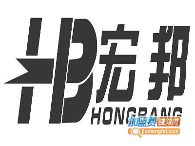 宏邦橱柜加盟