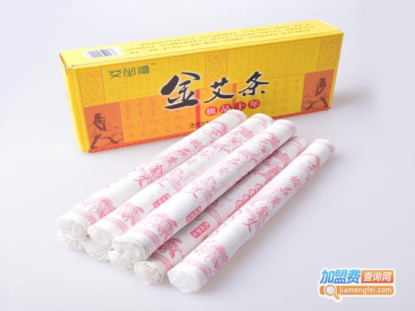 艾生源加盟费