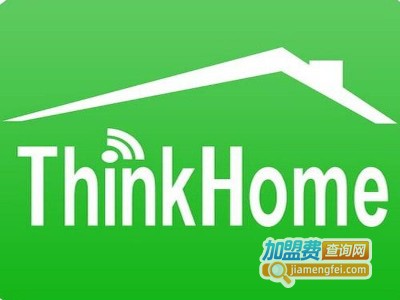 ThinkHome智能家居加盟