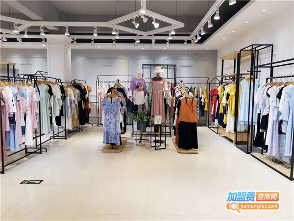 采采芣苡女装加盟费