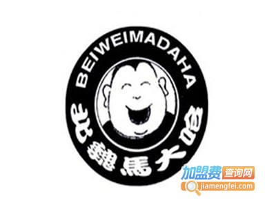马大哈火锅加盟费
