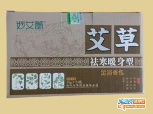 妙艾堂加盟费