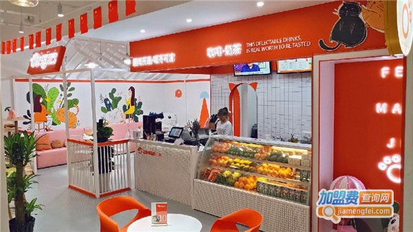 小啡猫饮品店加盟费