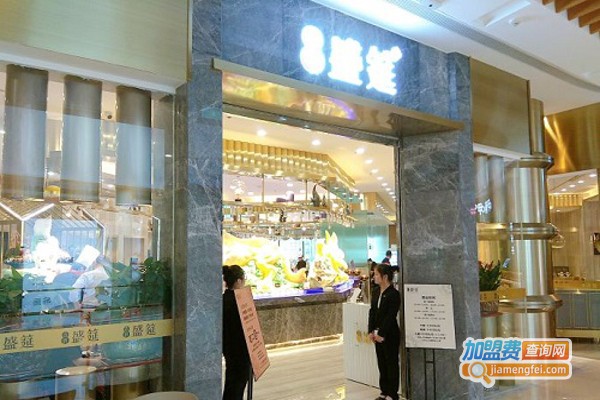 吉祥·盛筵艺术海鲜姿造加盟费