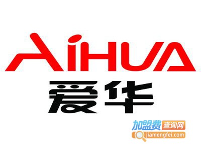 爱华水果店加盟电话
