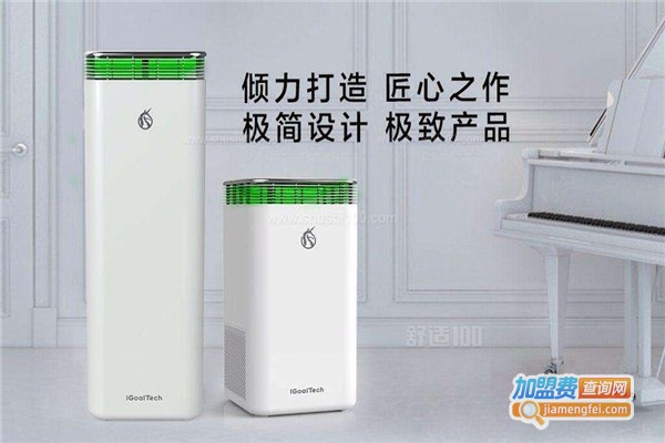 致果空气净化器加盟费