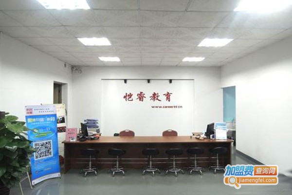 恺睿教育加盟费