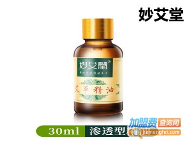 妙艾堂加盟费