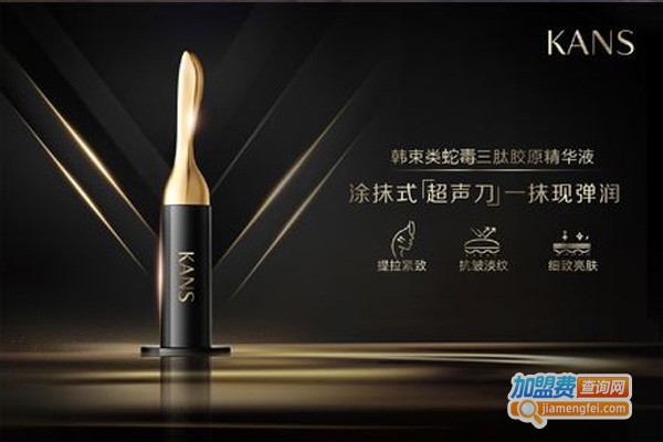 韩束面膜加盟门店