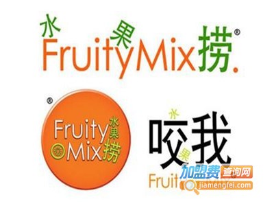 Fruity Mix水果捞加盟费