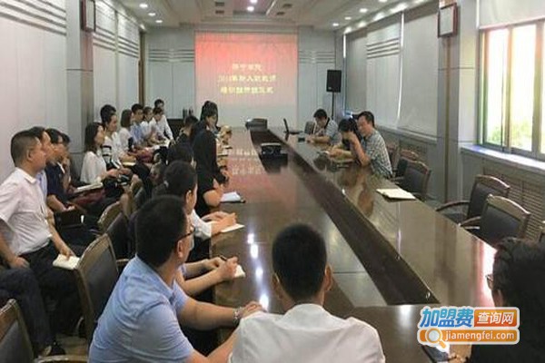 中励设计培训加盟费