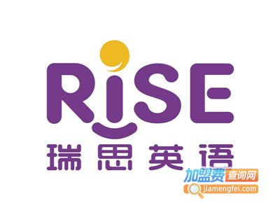 瑞斯英语加盟电话