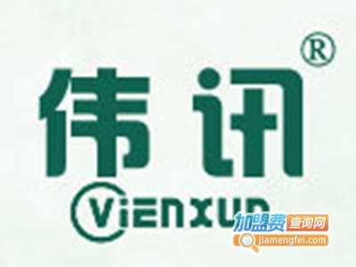 伟讯教育加盟费