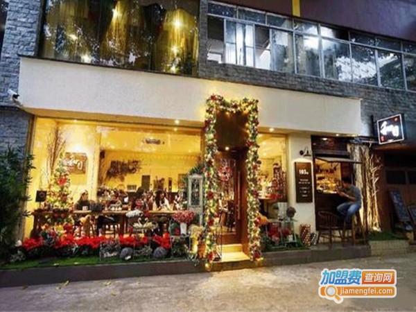 和目cafe加盟门店