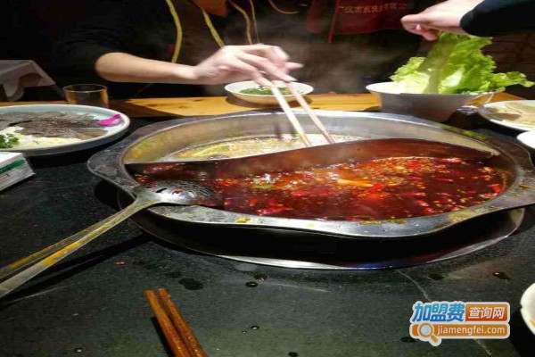 灶王火锅加盟费