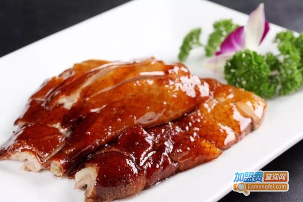 王府脆皮烤鸭店加盟店