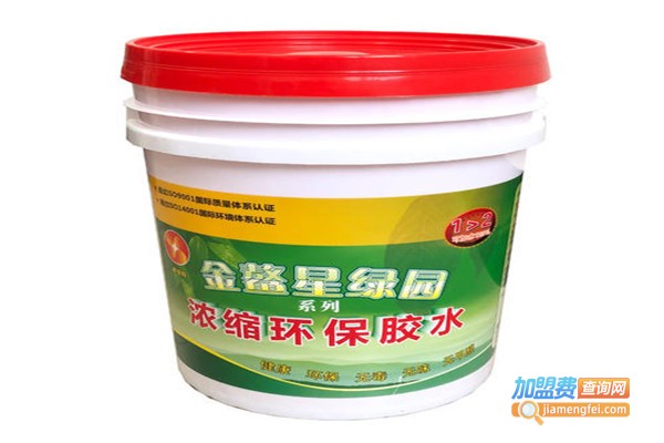 金傲涂料加盟费