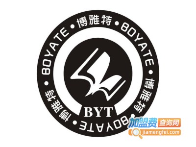 博雅特教育加盟费