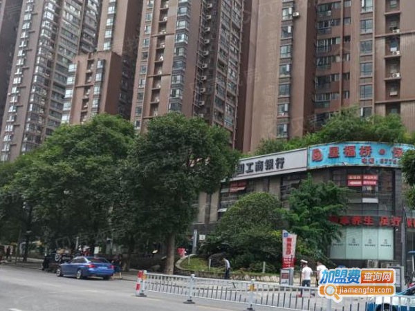 恒立涂料