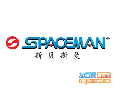 斯贝斯曼冰淇淋机加盟费